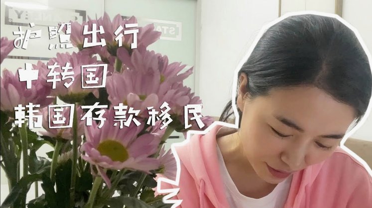 拿去花套现安全吗 取消了