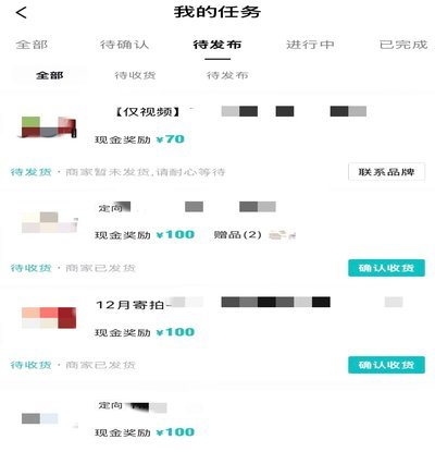 得物余额怎么花？隐藏玩法全解析