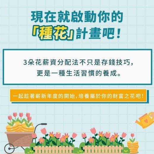 取现三大禁忌需谨记