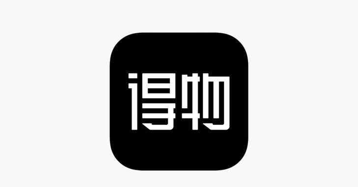 得物app余额提现全流程解析
