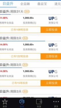 得物App现金账户隐藏在哪找？