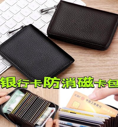 便荔卡包提现指南：图文详解步骤