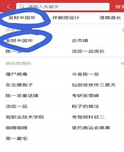 集卡赢现金，趣味互动新潮流
