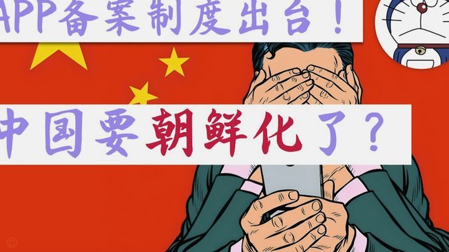 鹿优选额度提现失败的原因解析