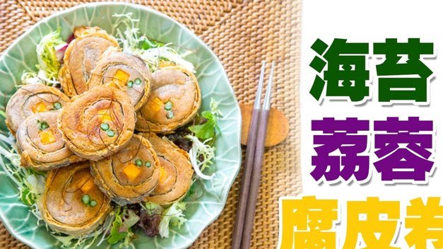 便荔卡怎么刷出来