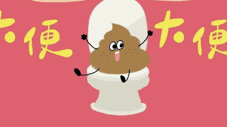 便荔卡怎么刷出来