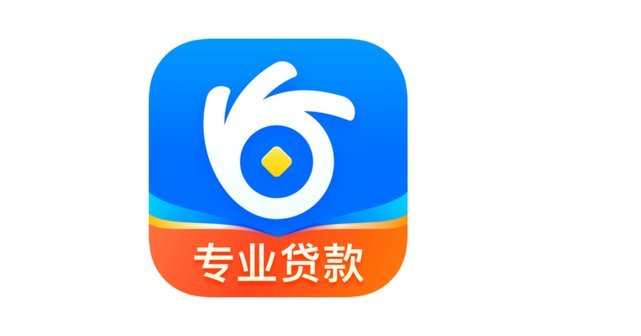 分期乐是正规借款平台吗会上征信