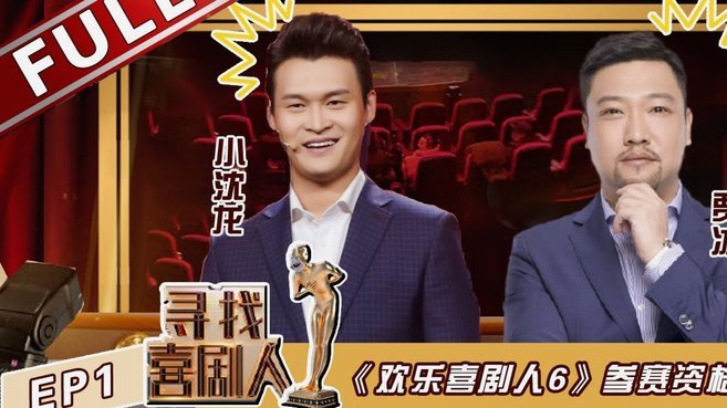 分期乐额度强套：风险与创新的平衡