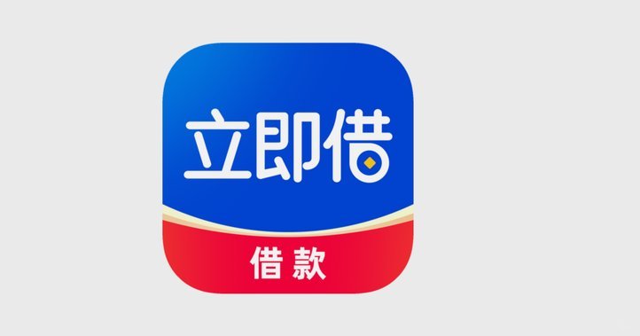 26个网贷平台