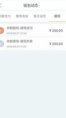 如何安全提现得物钱包余额至银行卡？