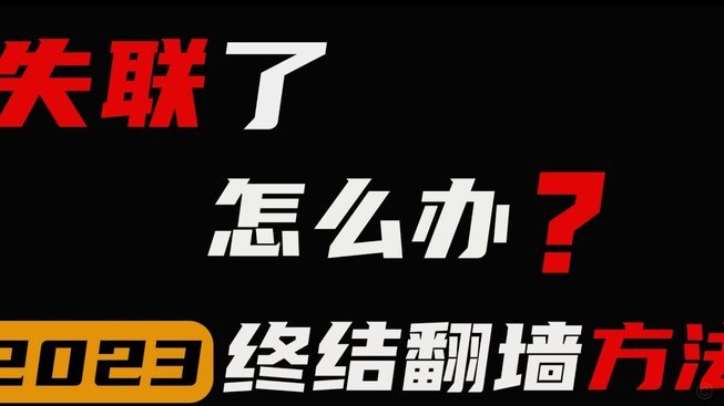白条提现难？商家bthb56如何解决