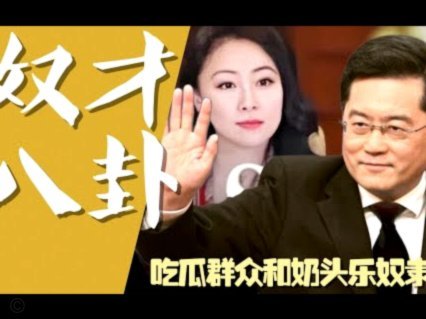美团月付取现300消失？钱款安全恐引发讨论