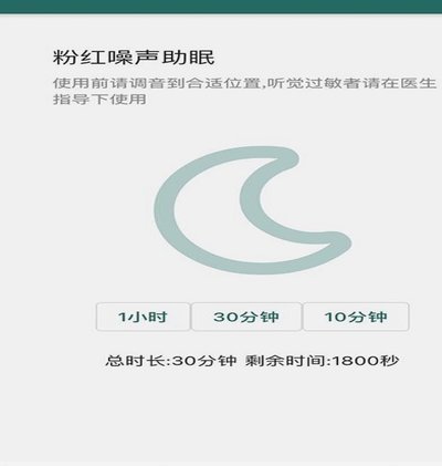 鹿优选提现方式详解:安全便捷的平台操作及合作