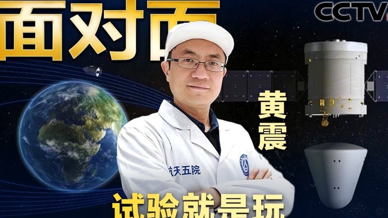 精算商家“取现”模式