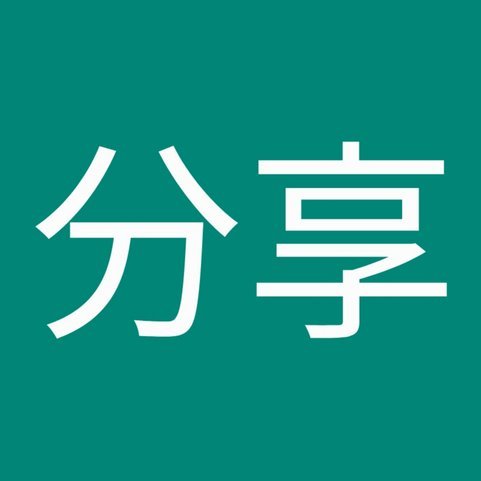 分期乐最新利息及还款方式解读
