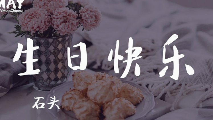 分期乐秒到