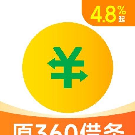 网贷平台选择指南：100个查询攻略