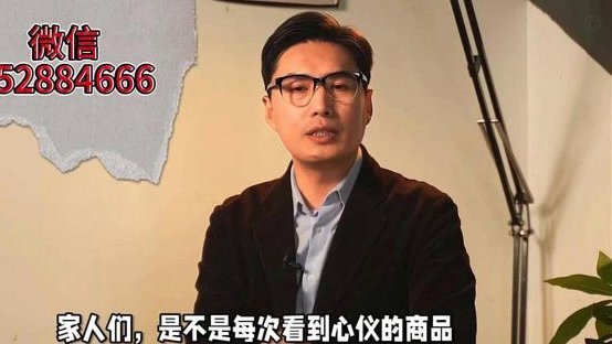 白条秒到账：它是怎么实现的？