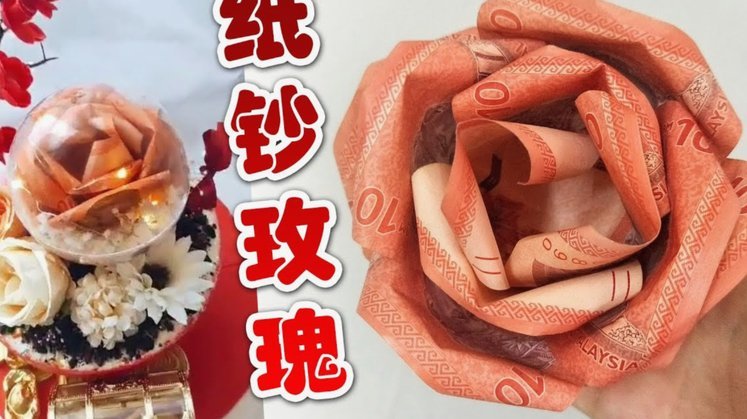 花呗提现的全流程解析