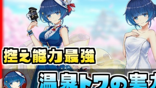 白条取现上征信吗