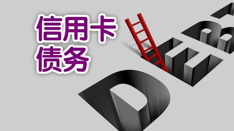 风险、模式与用户需求