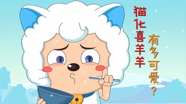 羊小咩可以取消订单吗
