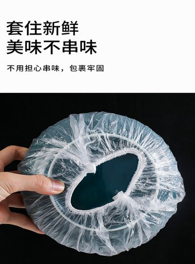便利套：高效完成任务的智慧封装