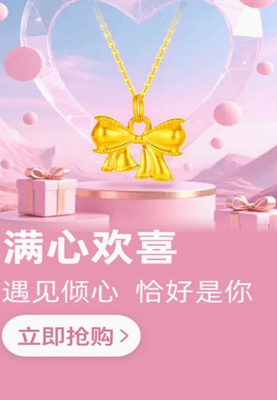 鹿优选怎么回收