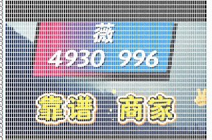 便荔卡包购物套现技巧全解析
