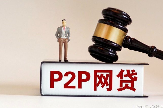 频繁申请网贷还有哪些可以借款