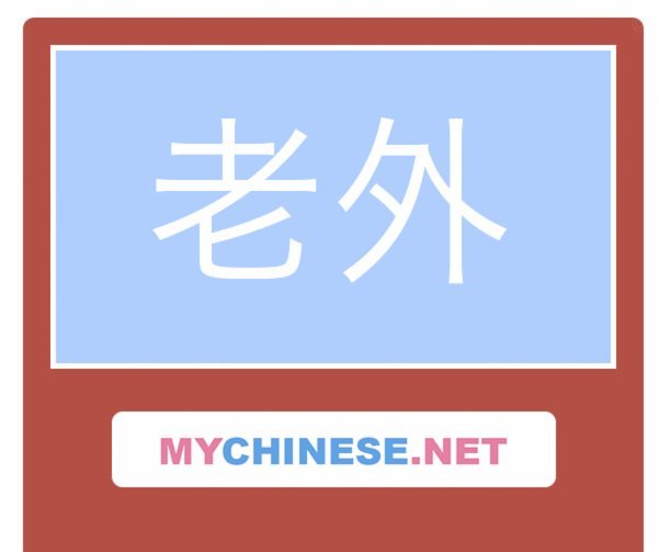 分付能提现吗？真相详解