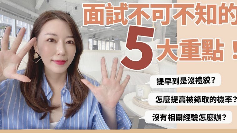 分付能不能取现