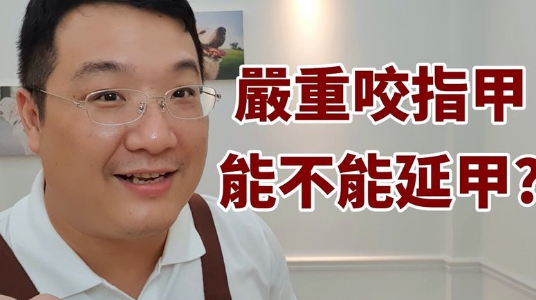 分付能不能取现