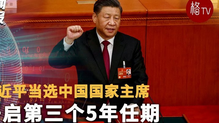 支持白条的第三方平台