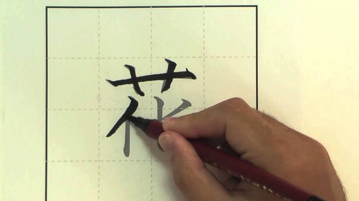 花呗套现：合法吗？风险大吗？