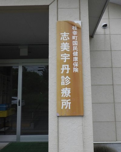 携程拿去花如何正确使用避免踩雷区