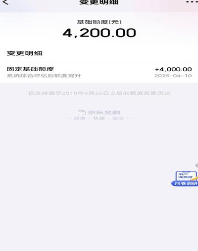 白条加油额度能取出吗？实操指南和注意事项全了解