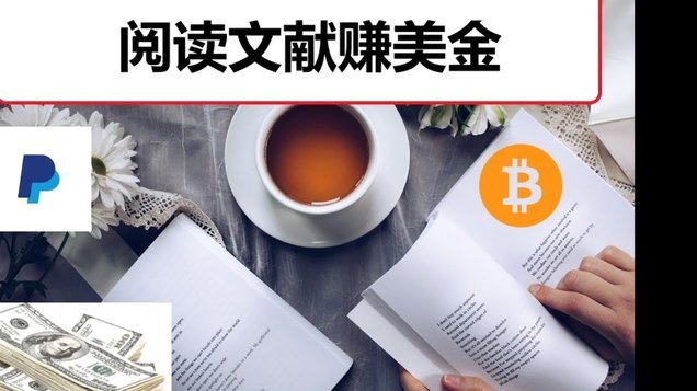 100个网贷平台