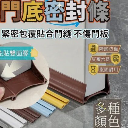 微信分付怎么取出
