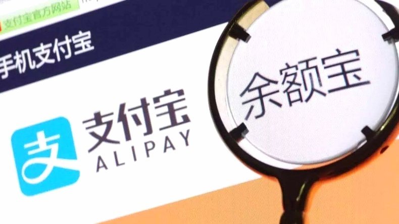 分付额度快速提现指南