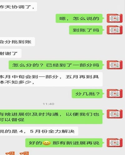 深度解析鹿优商城额度提现机制