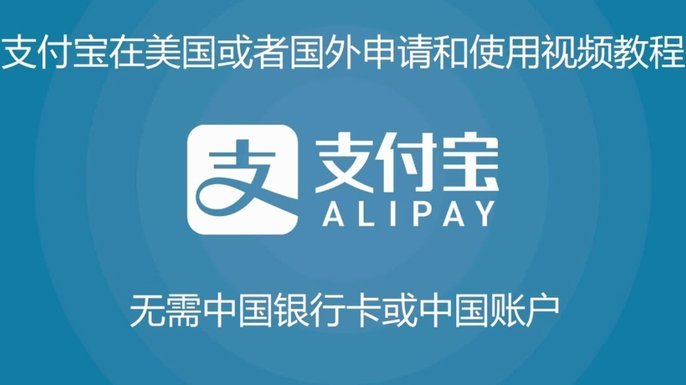 得物余额支付方法详解