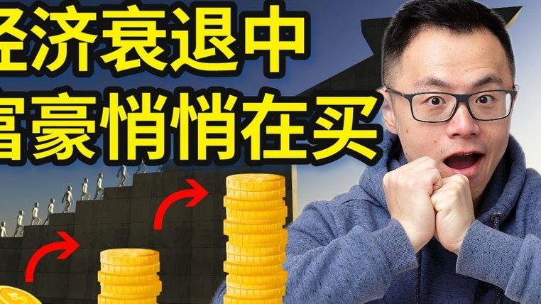 得物钱包提现指南：可提现渠道全揭秘