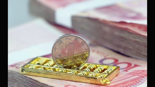 得物钱包可以提现到哪里