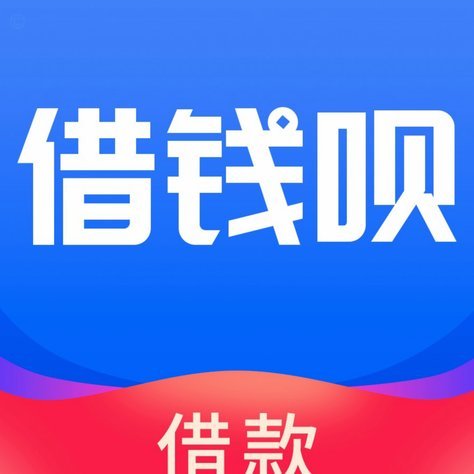 白条取现后多久还款?