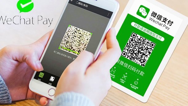 读懂携程拿去花支付记录：它藏着你的消费习惯和信用秘密