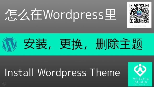 分付怎么转给个人收款码
