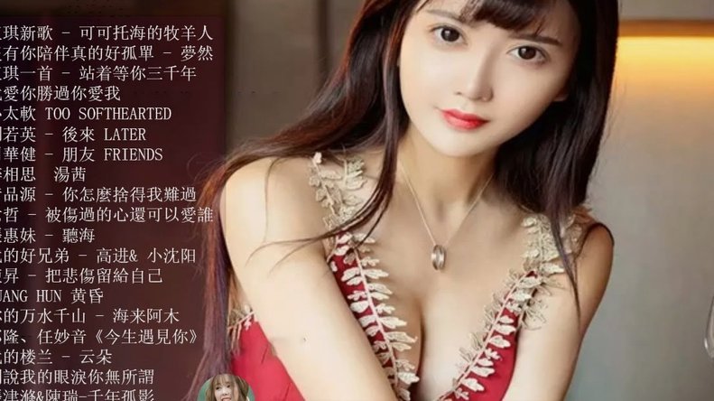 京东付费额度套现风险解析