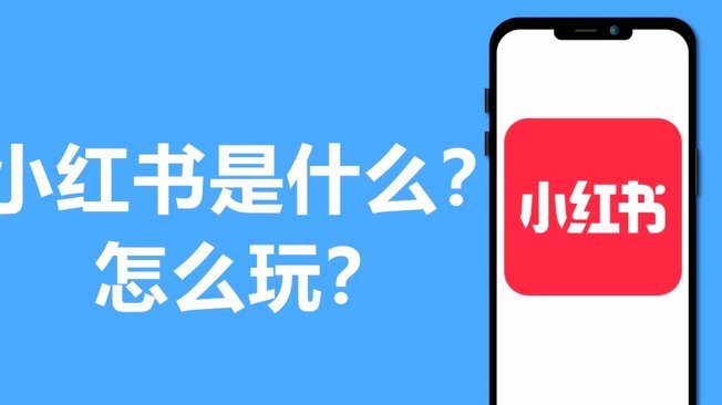携程拿去花怎么提前还款