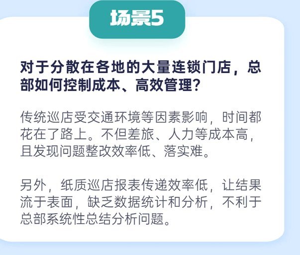 小药店愿意套现的原因